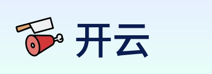 开云 Logo